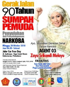 PPWI Riau dan ZLC Siap Meriahkan Peringatan 90 Tahun Sumpah Pemuda 2