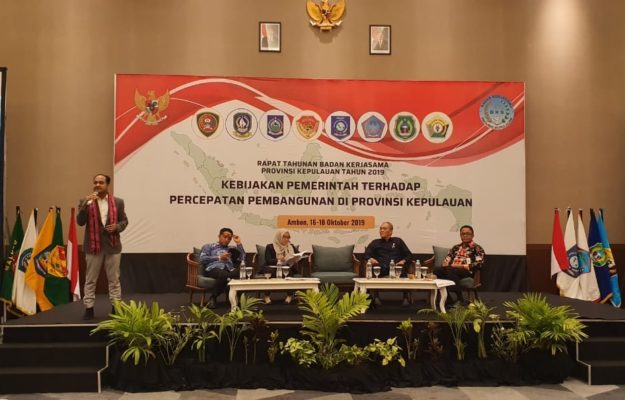 DPD RI Berjuang Lahirkan UU Daerah Kepulauan 1 DPD RI Berjuang Lahirkan UU Daerah Kepulauan 1