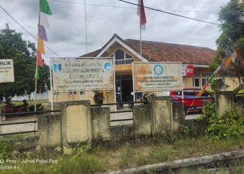Kadis Kominfo Lampung Timur Diduga Gelapkan Anggaran Miliaran Rupiah 1