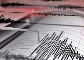 Gempa Magnitudo 2,5 Guncang Wilayah Kabupaten Bandung 17