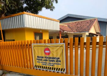 PERNAPASAN JADI TERGANGGU, Dampak dari PT. Pinus Makmur Niaga Jalan Perintis Kemerdekaan Beji Taman Pemalang Jawa Tengah 21