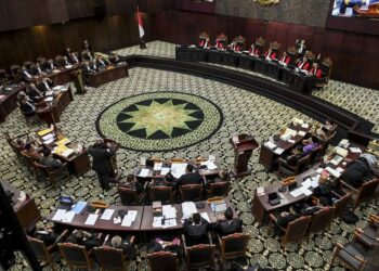 Hari Ini, MK Bacakan Putusan Sengketa Pilpres 2024 19