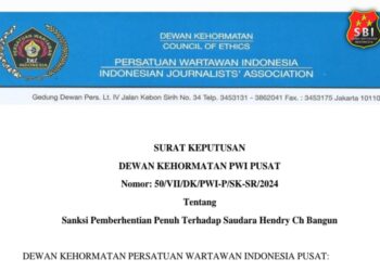 Dewan Kehormatan Persatuan Wartawan Indonesia : Hendry Ch Bangun Resmi Dipecat! 21