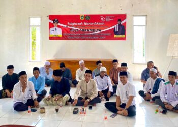 416 Desa Ikuti Istigosah Virtual Kemerdekaan RI ke-79: Pj Bupati Bogor Berharap Wilayahnya Maju dan Mandiri 16