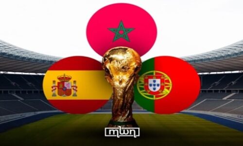Maroko, Portugal, dan Spanyol Tuan Rumah Piala Dunia FIFA 2030, Arab Saudi di 2034 4
