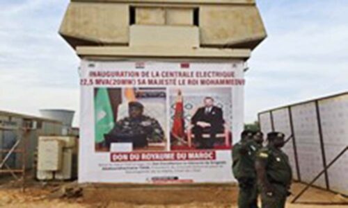 Pembangkit Listrik 'King Mohammed VI' untuk Niger Diresmikan 3