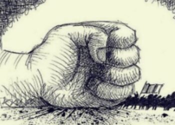 LPM Desa Kampung Melayu Timur Kecam Penggusuran PKL oleh Developer Perumahan Mutiara Garuda 18