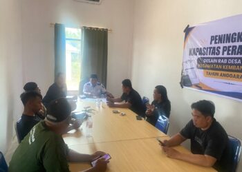 Dinilai Serius Tangani Kasus Pencabulan Anak di Desa Perdana, Masyarakat Apresiasi Kinerja Polsek Kembang Janggut 16