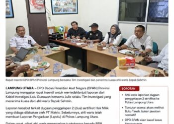 DPD BPAN Lampung Tegas: BPN Lampung Utara Jangan Terlihat Menutupi atau Mempersulit Ahli Waris, Buka Arsip Dua Sertifikat Sahmin! 18